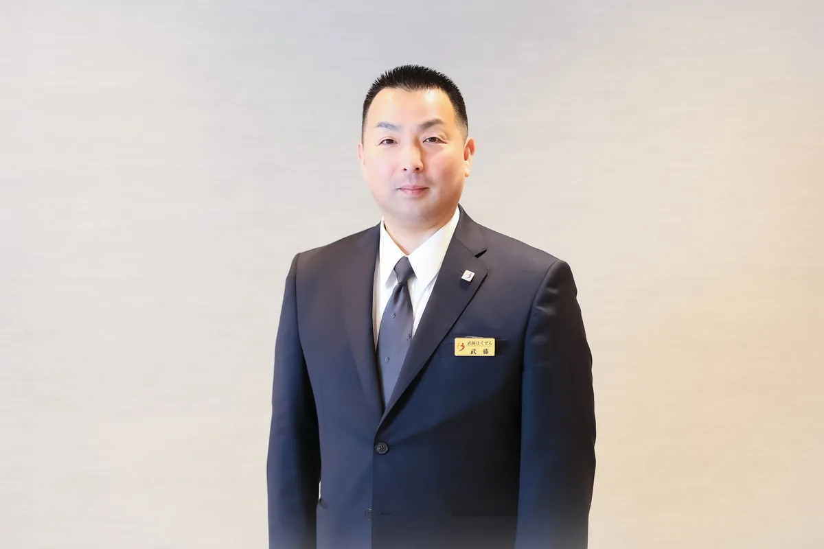 株式会社武藤はくぜん 代表取締役 武藤尚